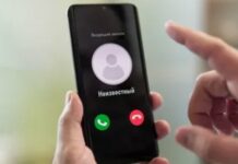 Как узнать кто звонил с неизвестного номера