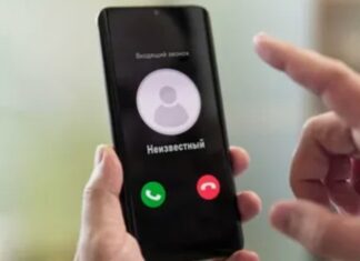 Как узнать кто звонил с неизвестного номера