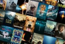 Какие фильмы можно посмотреть на ГидОнлайн сегодня