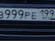 Всё, что нужно знать о красивых номерах для автомобиля