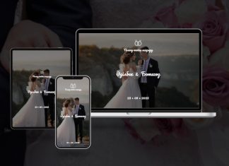 Чем удобны сайты‑приглашения на свадьбу