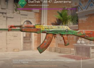 5 причин, почему стоит продать скины CS2 прямо сейчас