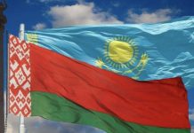 Городские флаги Беларуси и Казахстана: история, дизайн и современное применение