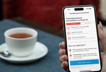 Как Kaspi бот помогает увеличить продажи: полное руководство для продавца