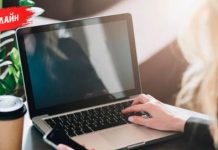 Саморазвитие через онлайн-тесты: как получить максимум пользы