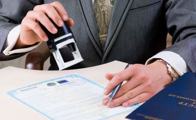 Открытие и регистрация филиала