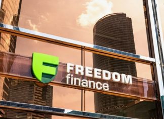 Freedom Finance: от локальных успехов к мировому признанию