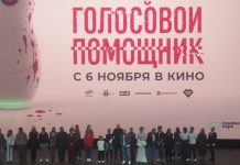 Алена не прощает фальши!