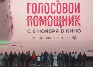 Алена не прощает фальши!