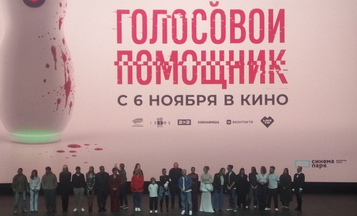 Алена не прощает фальши!