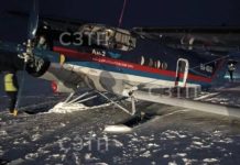 Ан-2 с пассажирами повредил шасси и совершил жёсткую посадку под Архангельском