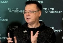 Анна Якунина сыграет Марлен Дитрих в театре «Кашемир»