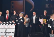 Белое пианино Аллы Суриковой и «Самый музыкальный губернатор»