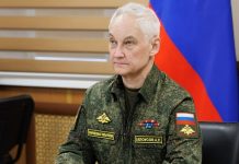 Белоусов прибыл в Бишкек