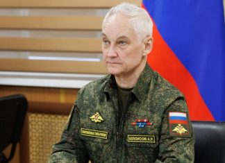 Белоусов прибыл в Бишкек