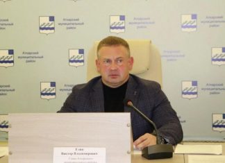 Главу района в Саратовской области отправили в отставку