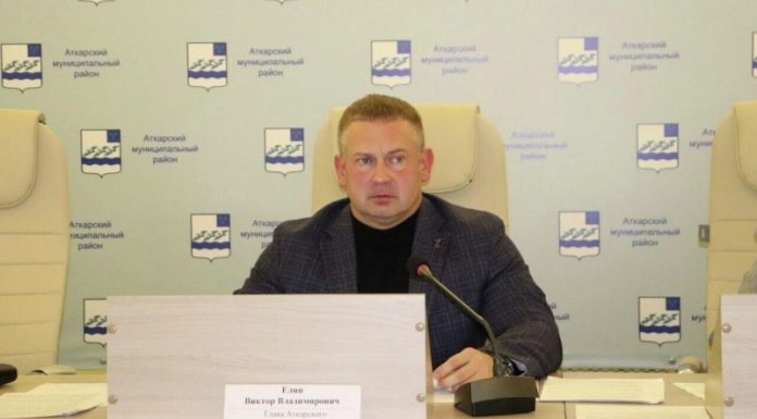 Главу района в Саратовской области отправили в отставку