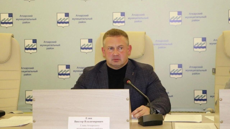 Главу района в Саратовской области отправили в отставку