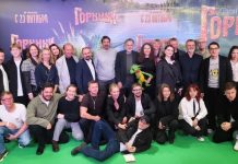 «Горыныч» вызвал яростные споры