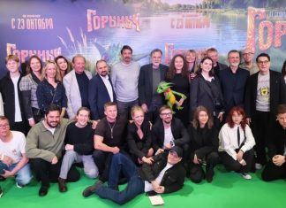 «Горыныч» вызвал яростные споры