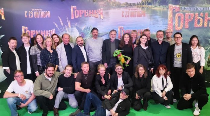 «Горыныч» вызвал яростные споры