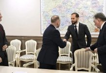 Королев поставил задачи главам муниципалитетов Верхневолжья