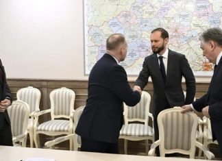 Королев поставил задачи главам муниципалитетов Верхневолжья