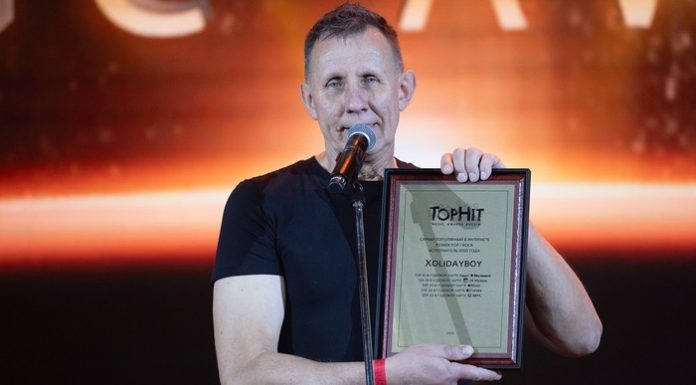 Macan, Icegergert, Zivert, Дима Билан, Xolidayboy, Ваня Дмитриенко: TopHit назвал самых популярных исполнителей 2025 года