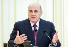 Мишустин и Песков пообщались на встрече с главами правительств стран ШОС