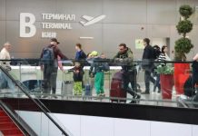 Над аэропортом Геленджика ввели план «Ковёр» из-за атаки БПЛА