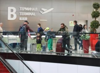 Над аэропортом Геленджика ввели план «Ковёр» из-за атаки БПЛА