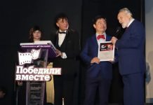 Нашествие мировых культур в Сочи, юбилей Юрия Полякова и «Трезвое село»: кинофестиваль «Победили вместе» подвел итоги