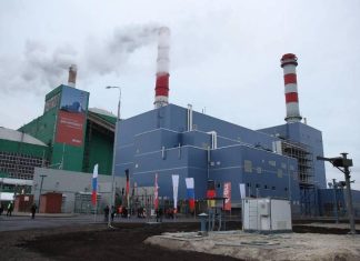 Оборудование Шатурской ГРЭС работает штатно после атаки дрона