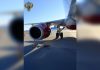 Обшивка двигателя оборвалась у Superjet 100 на рейсе Владивосток — Благовещенск
