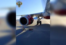 Обшивка двигателя оборвалась у Superjet 100 на рейсе Владивосток — Благовещенск