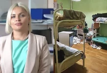 Обыски проходят в реабилитационном центре «Шанс» в Красногорске