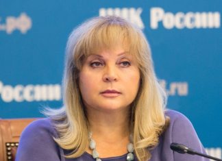 Памфилова рассказала о роли наблюдателей на выборах