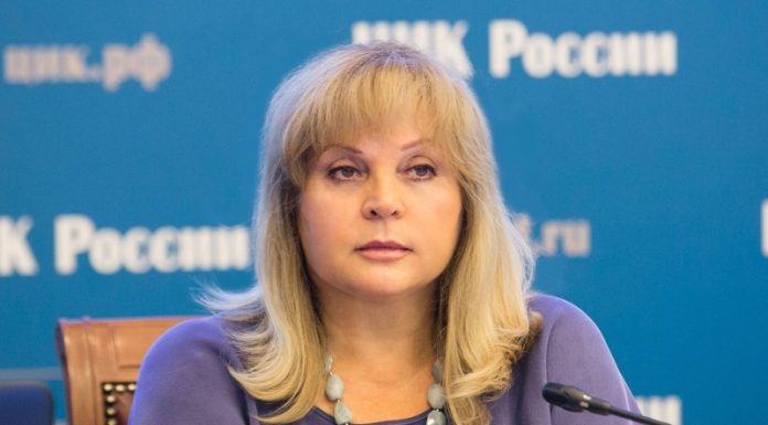 Памфилова рассказала о роли наблюдателей на выборах