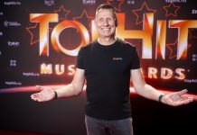 Портал TopHit подвел музыкальные итоги 2025 года