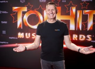 Портал TopHit подвел музыкальные итоги 2025 года