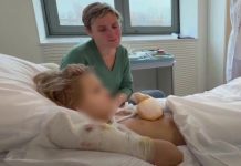 Пострадавшего в Красногорске от мины-ловушки мальчика вывели из седативного сна