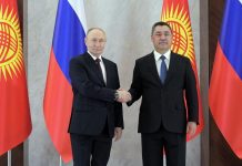 Путин и Жапаров обсудили развитие отношений России и Киргизии