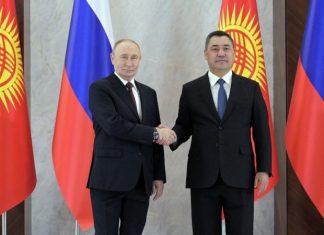 Путин и Жапаров обсудили развитие отношений России и Киргизии