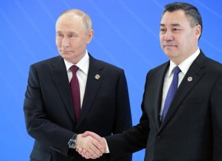 Путин принимает участие в заседании саммита ОДКБ в расширенном составе