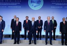 Путин провел встречу с главами правительств стран — членов ШОС