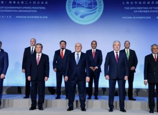 Путин провел встречу с главами правительств стран — членов ШОС