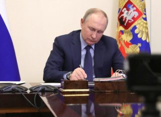 Путин утвердил новую стратегию государственной национальной политики