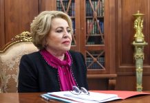 Путин вернул России достоинство, заявила Матвиенко