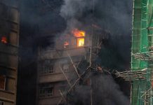 Путин выразил соболезнования Си Цзиньпину из-за трагедии в Гонконге