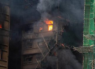 Путин выразил соболезнования Си Цзиньпину из-за трагедии в Гонконге